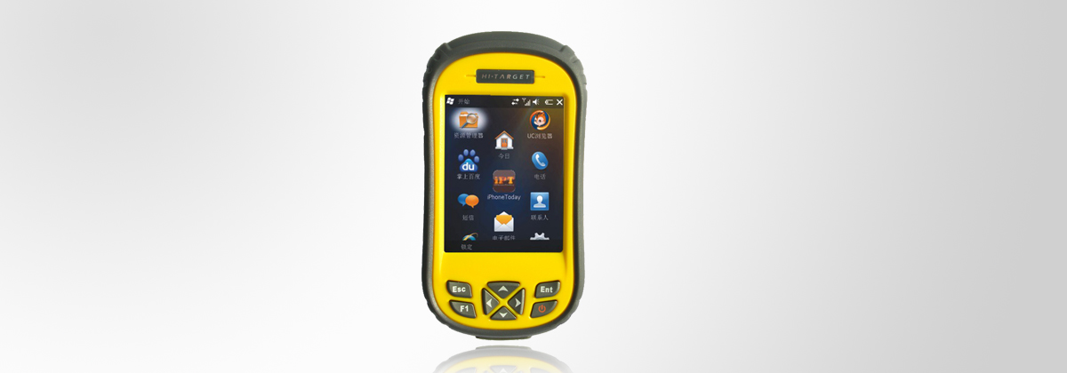 中海達(dá)Qmini M3工業(yè)級(jí)移動(dòng)GIS 中海達(dá)Qmini M3工業(yè)級(jí)移動(dòng)GIS
