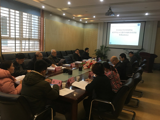 北斗實時精密定位關(guān)鍵技術(shù)與應(yīng)用項目研發(fā)