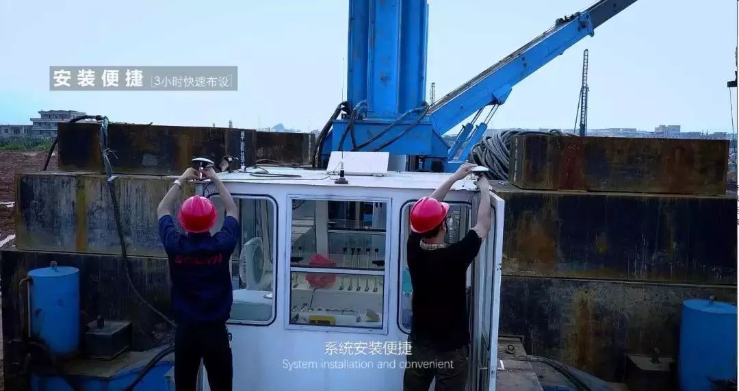 打樁機引導(dǎo)系統(tǒng)安裝 打樁機引導(dǎo)系統(tǒng)安裝