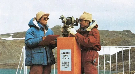 上世紀(jì)80年代，測繪人員開展南極長城站天文觀測