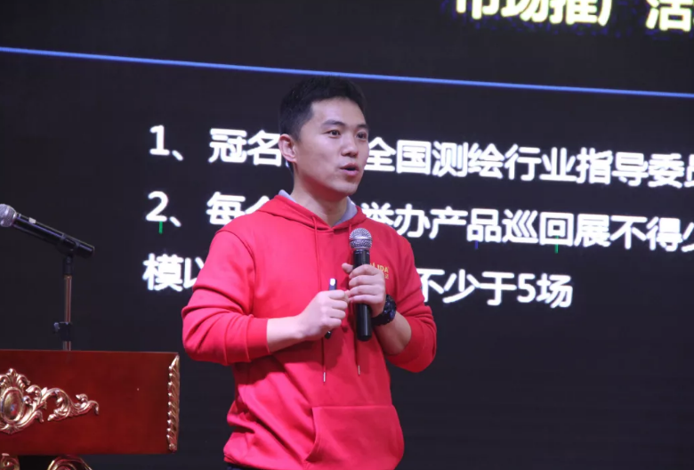 工程測量教學(xué)平臺(tái)技術(shù)分享