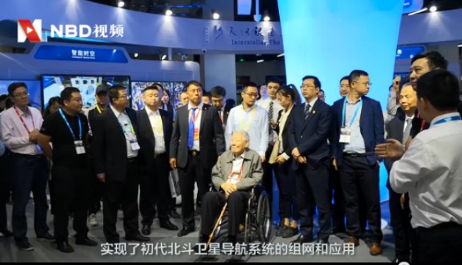 GPS不再是唯一選擇，北斗三號(hào)衛(wèi)星體系即將建設(shè)完成