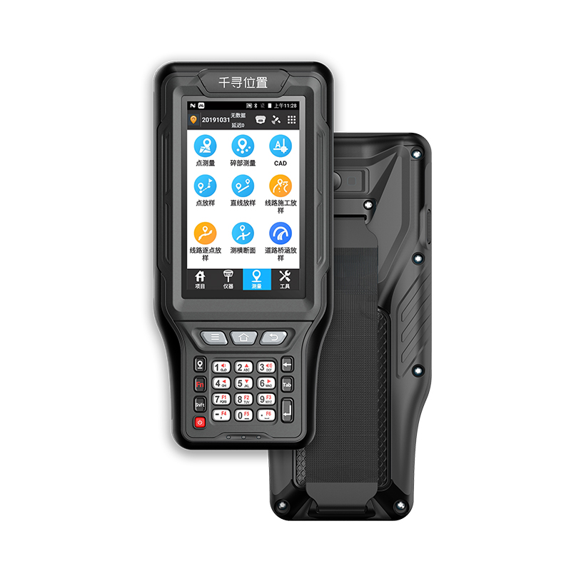 工業(yè)級(jí)三防安卓手簿HC2 工業(yè)級(jí)三防安卓手簿HC2