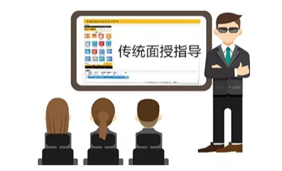 ZG20RTK遠(yuǎn)程同屏專家支持，讓支持來得更及時！