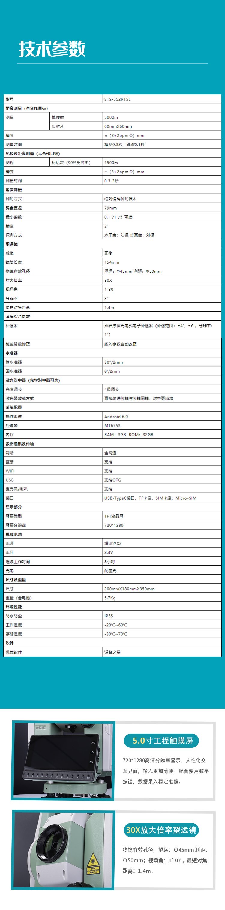 u=1599089793,2987719378&fm=199&app=68&f=JPEG.jpg u=1599089793,2987719378&fm=199&app=68&f=JPEG.jpg