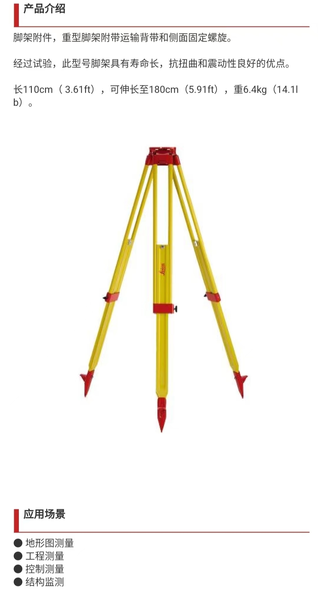 微信圖片_20231118120301.jpg 微信圖片_20231118120301.jpg