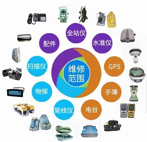 202312091702126255182550.jpg 202312091702126255182550.jpg