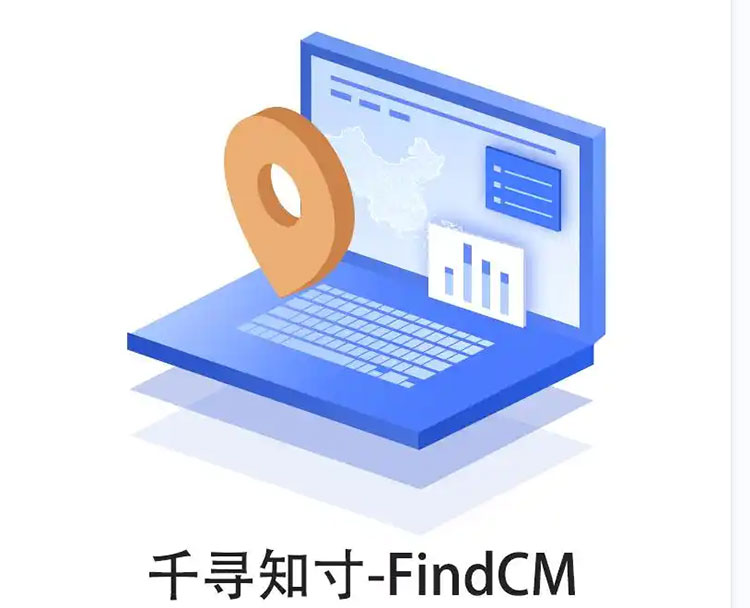 CORS賬號：什么是千尋知寸CORS賬號？有什么用途？答案來了